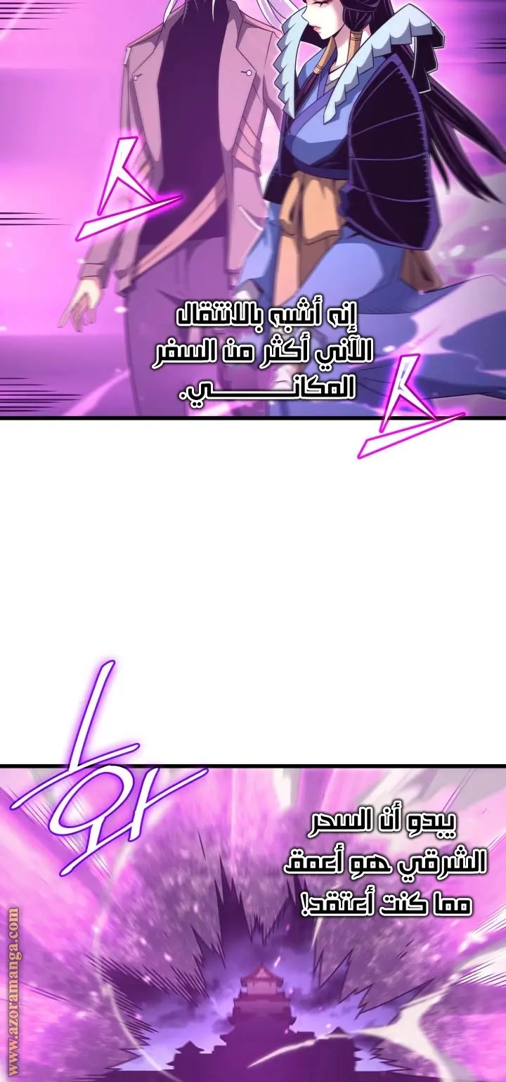 صفحة 3