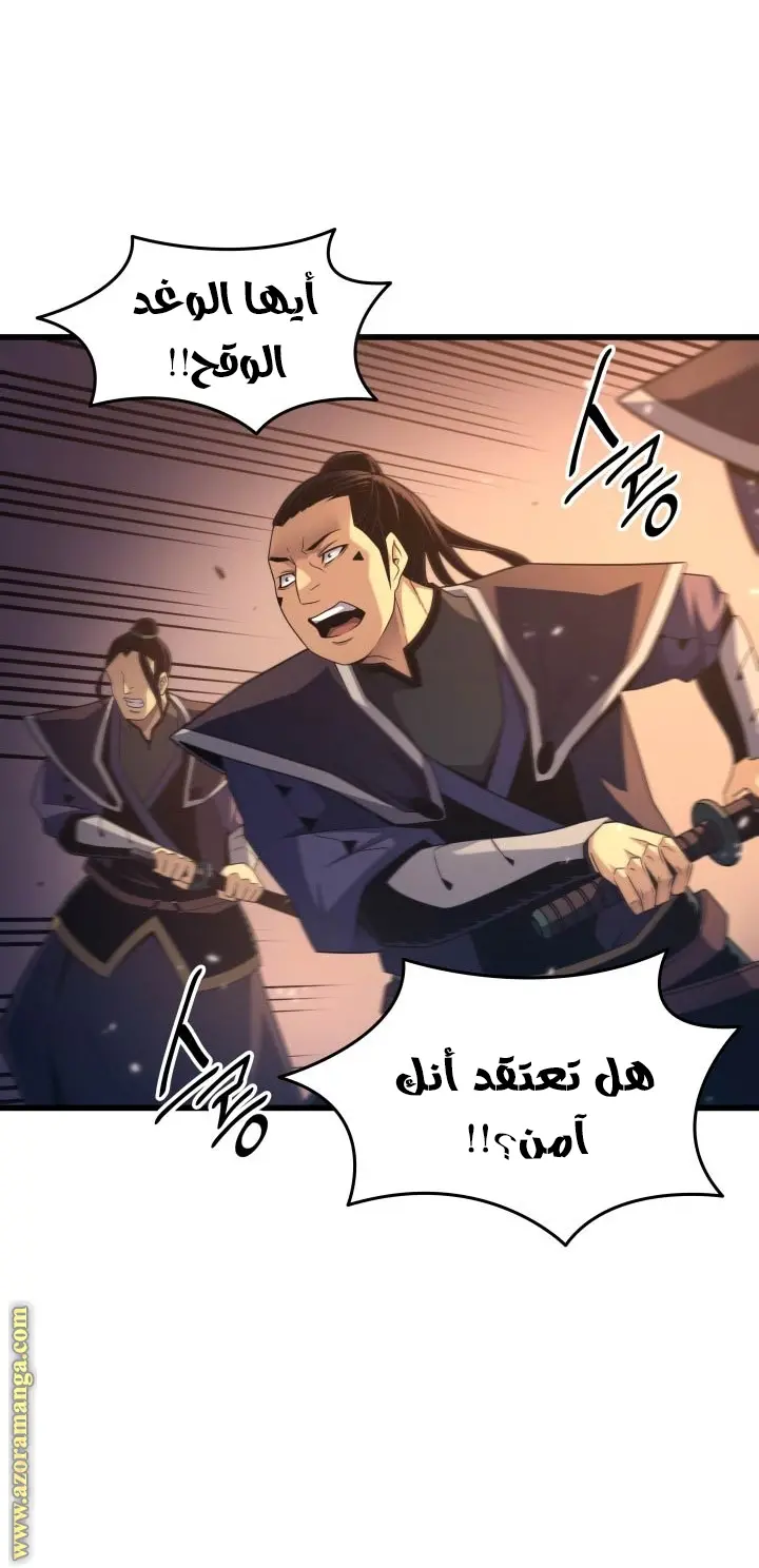 صفحة 14