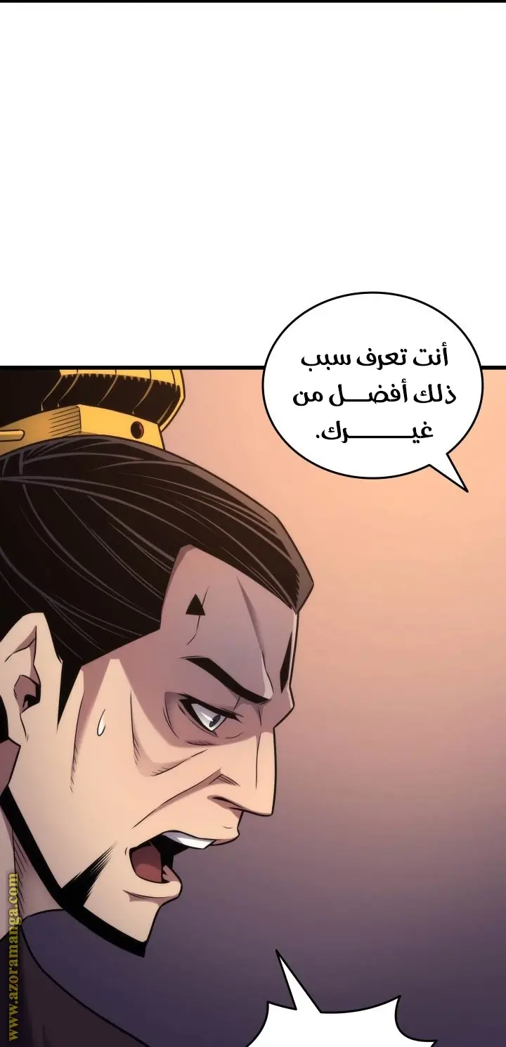 صفحة 22