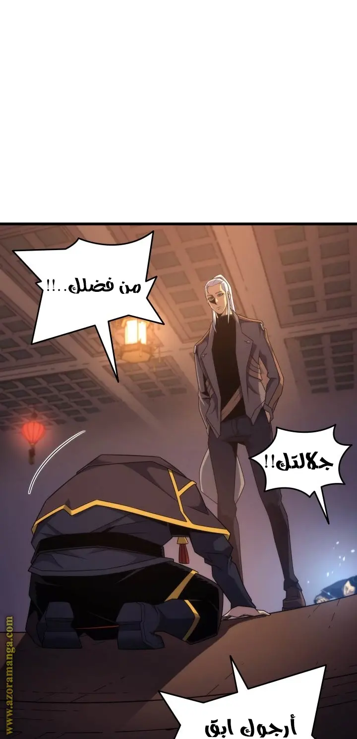 صفحة 24