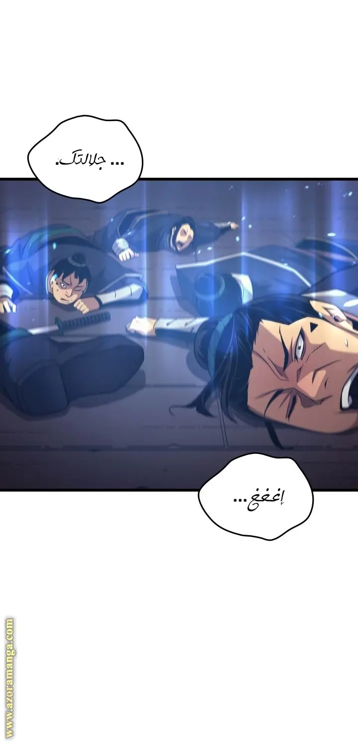 صفحة 26