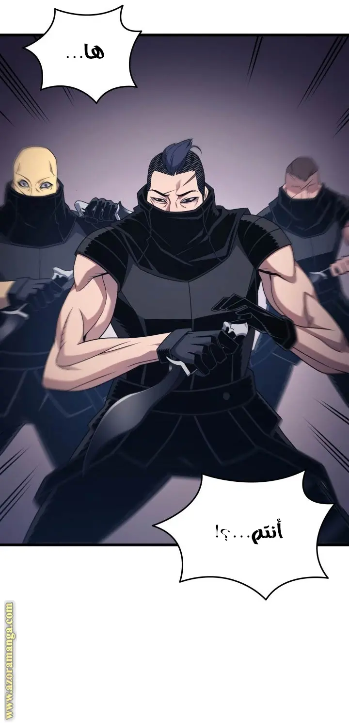 صفحة 40