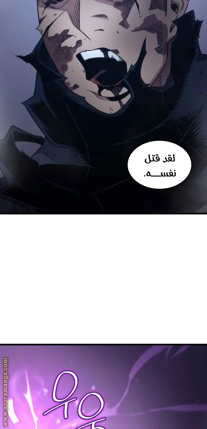 صفحة 49