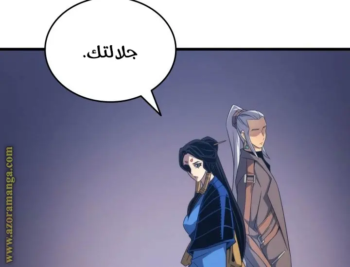 صفحة 74