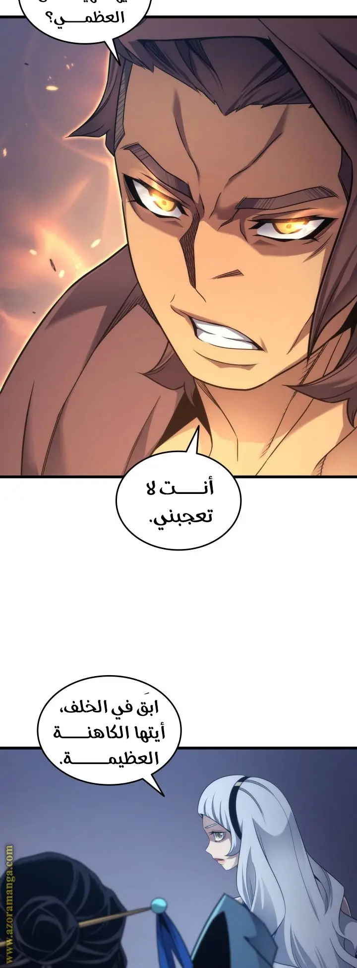 صفحة 9