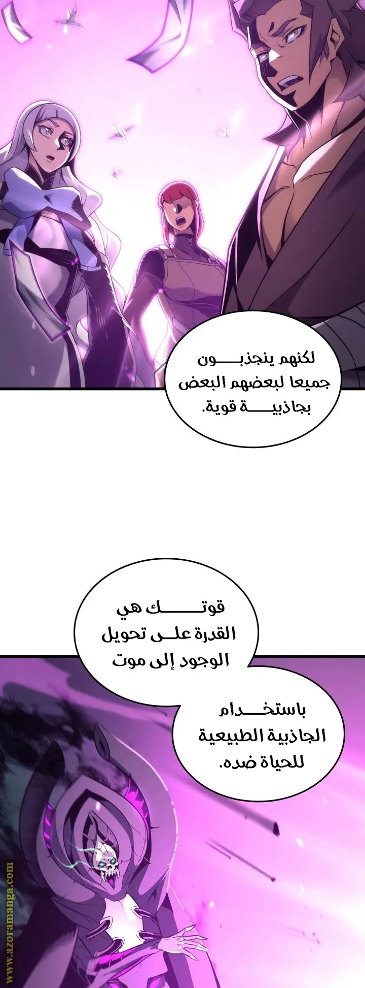 صفحة 15