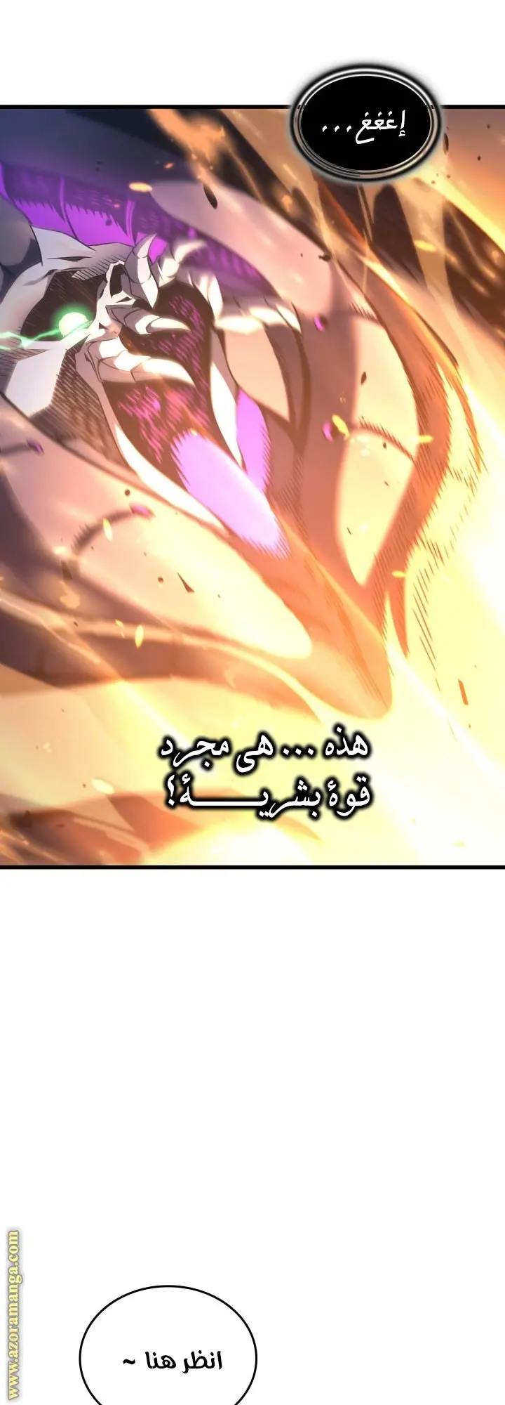 صفحة 23