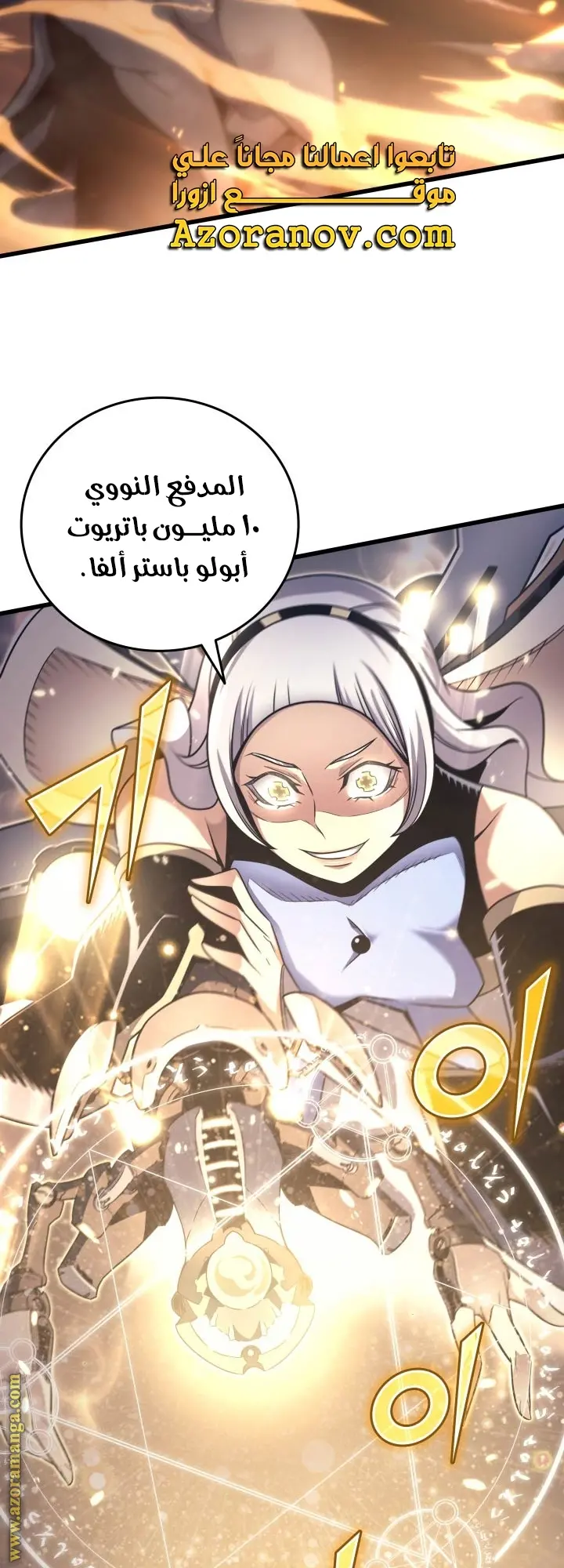 صفحة 25