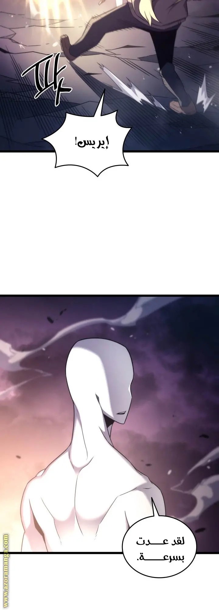 صفحة 30