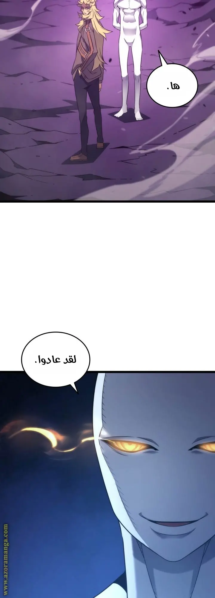 صفحة 32