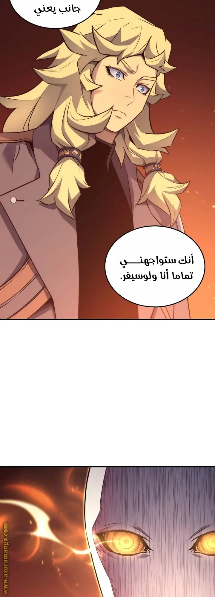صفحة 39