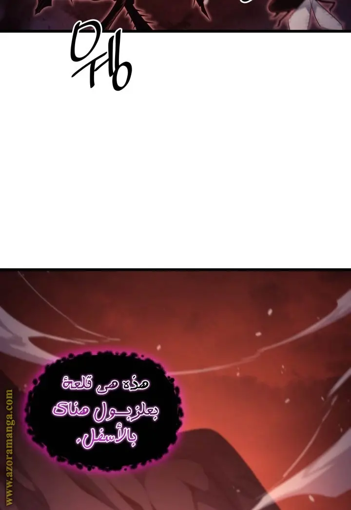 صفحة 52