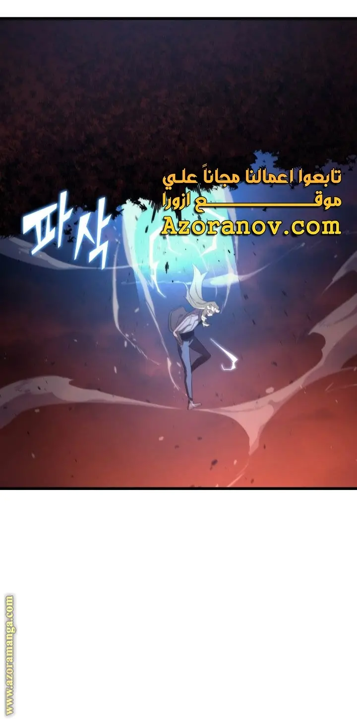 صفحة 3