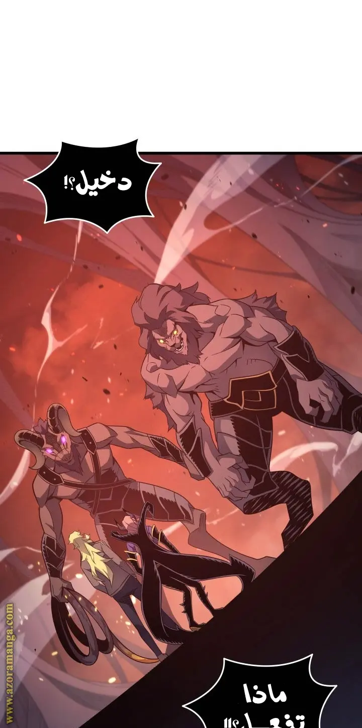 صفحة 5