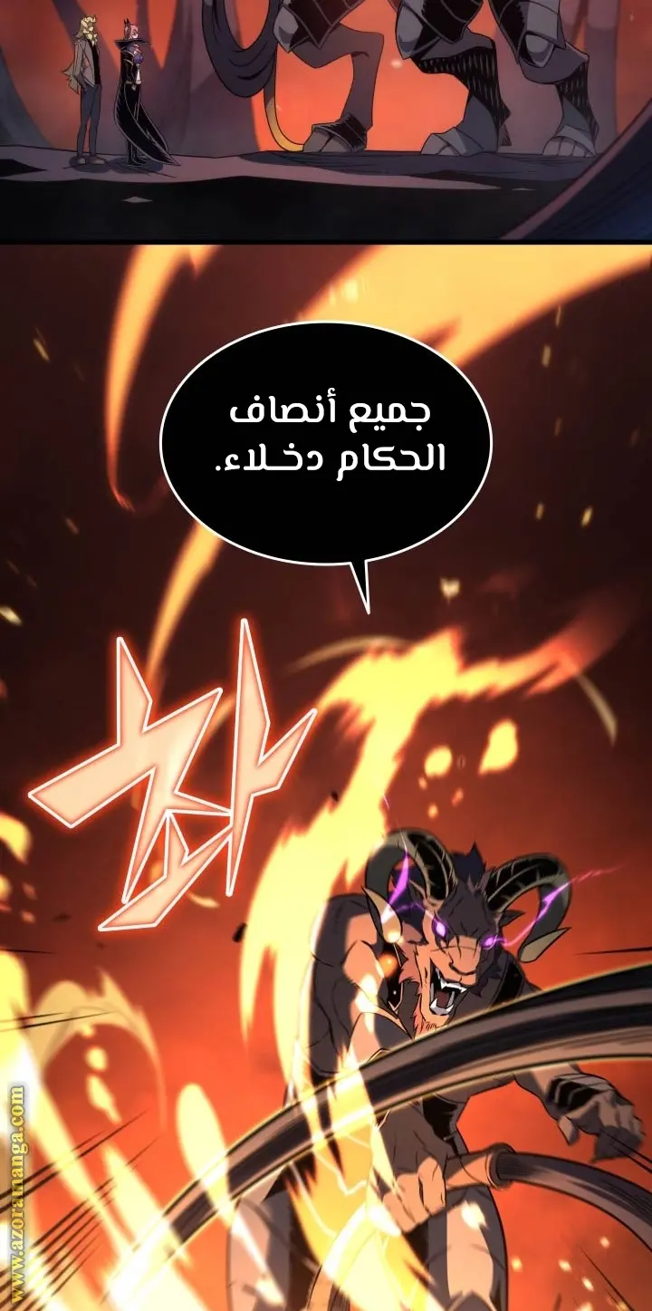 صفحة 9