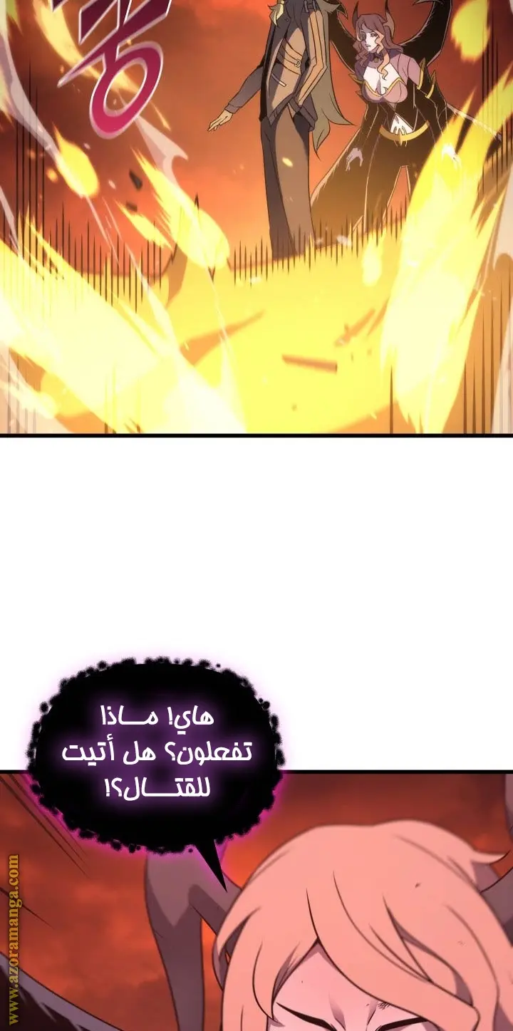 صفحة 12