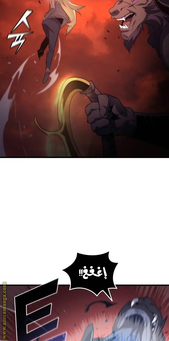 صفحة 14