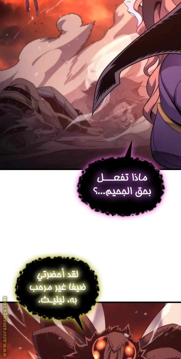 صفحة 23