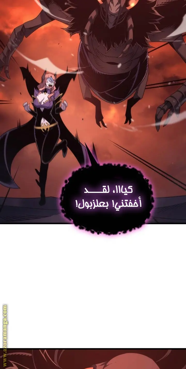 صفحة 24