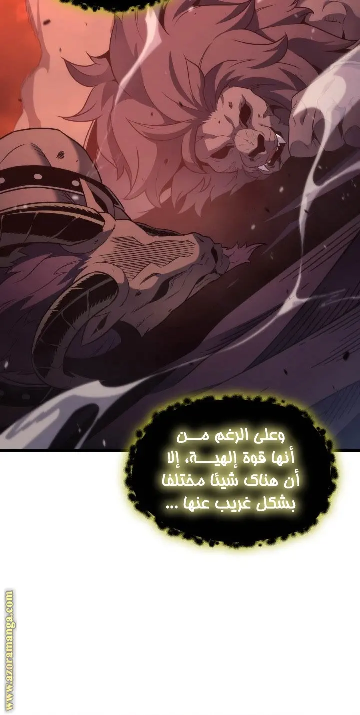 صفحة 26