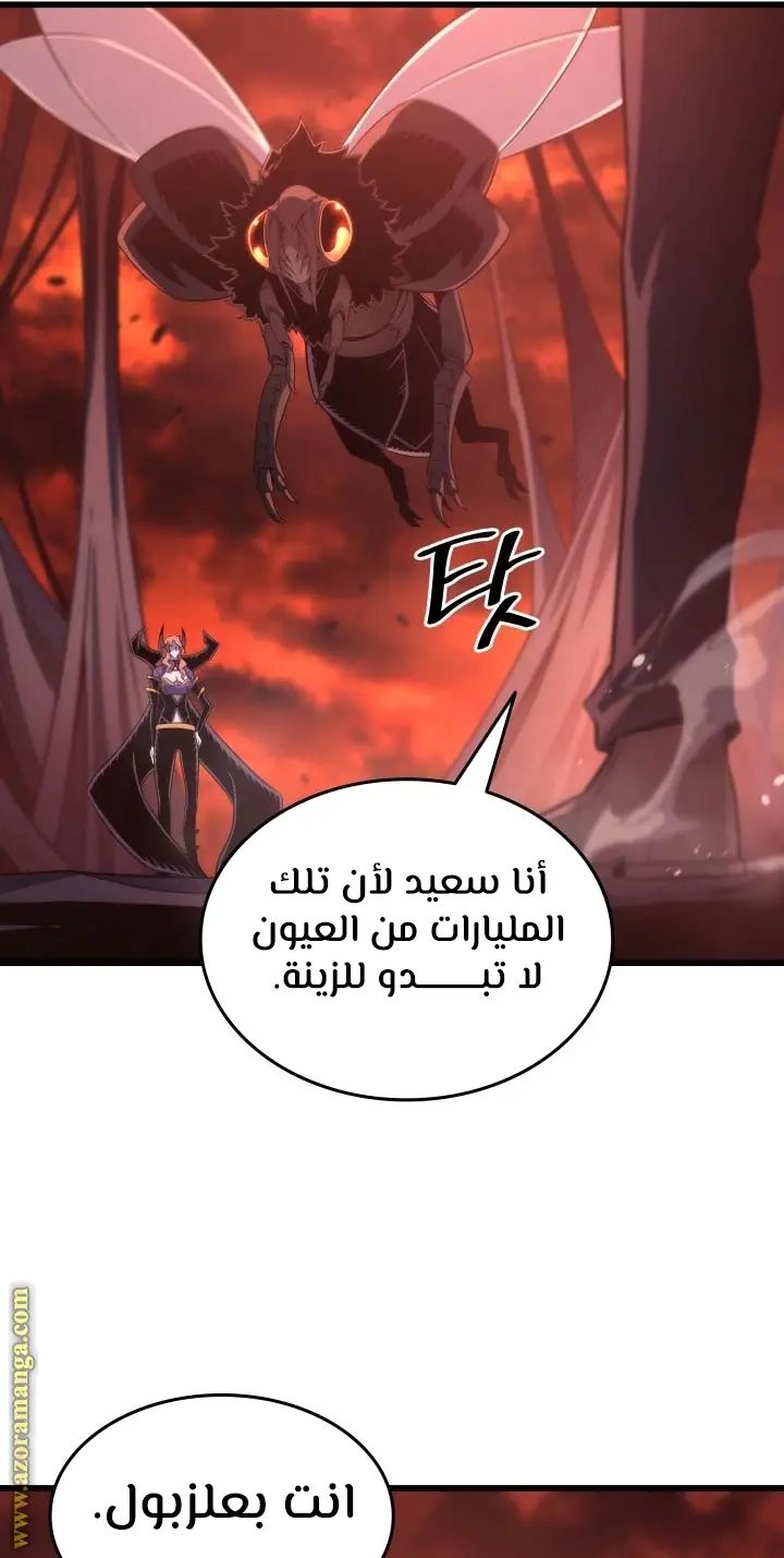 صفحة 27