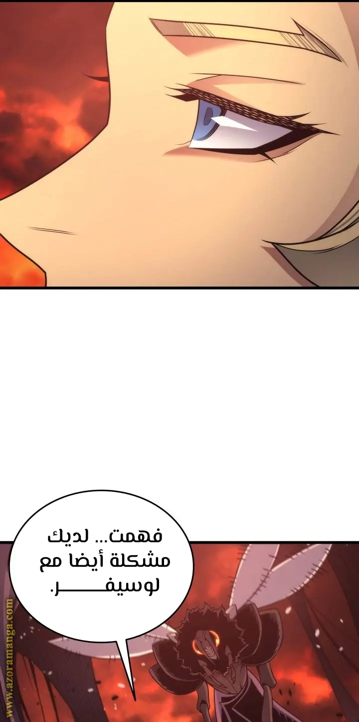صفحة 31