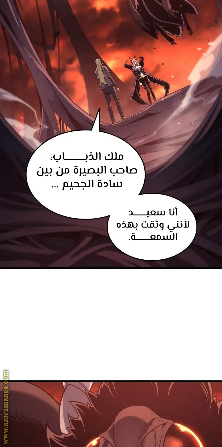 صفحة 32