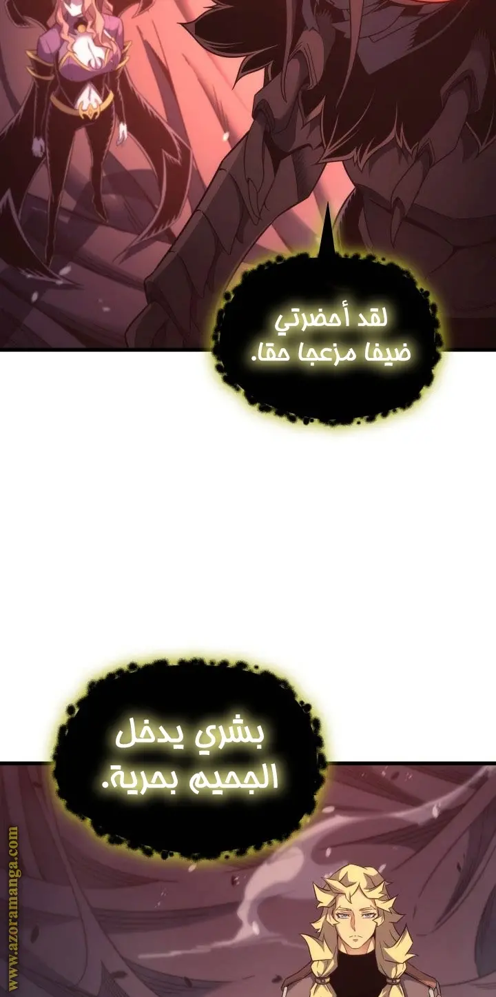 صفحة 35