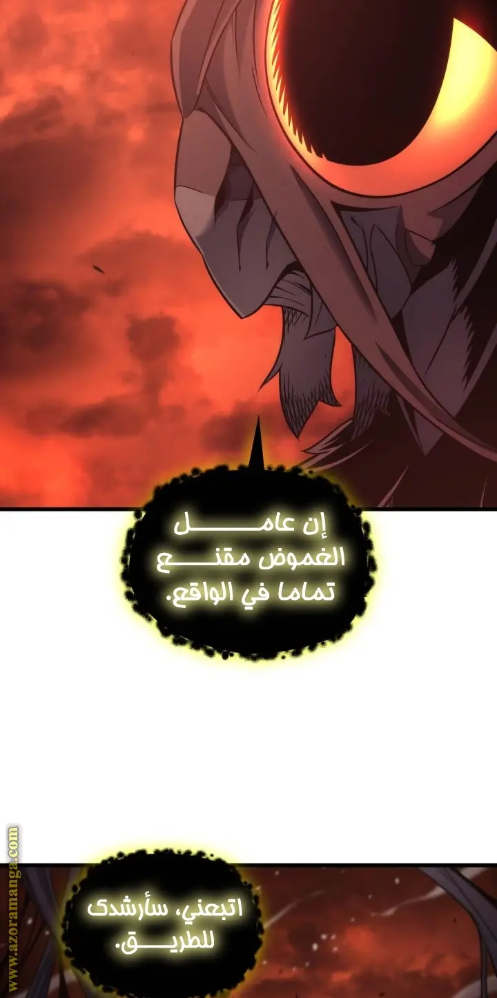 صفحة 37