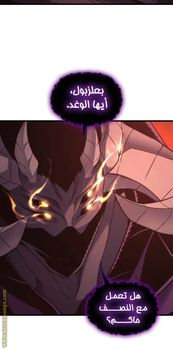 صفحة 42