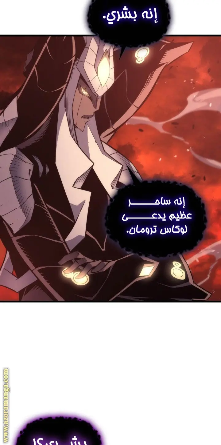 صفحة 44