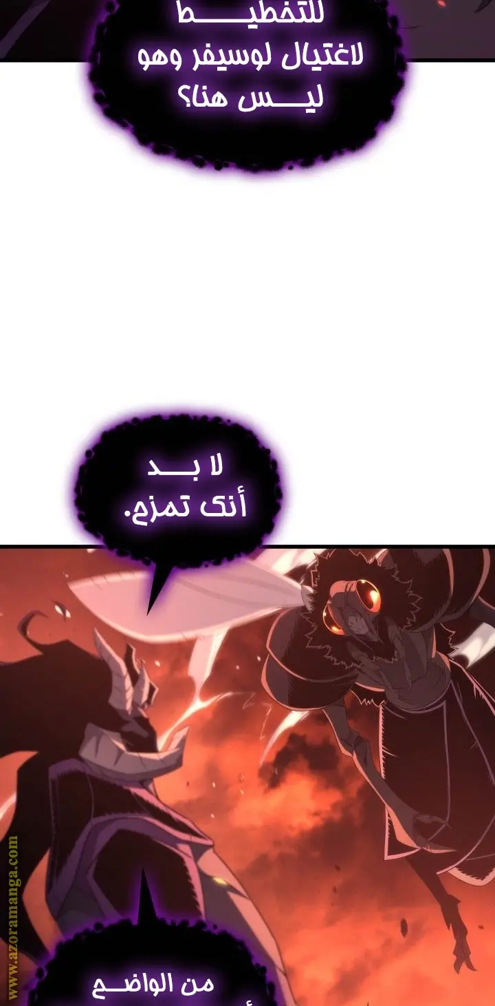 صفحة 62