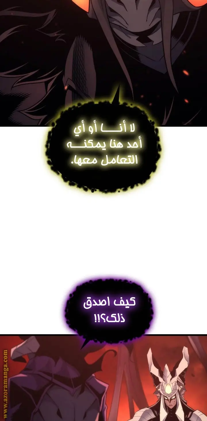 صفحة 64