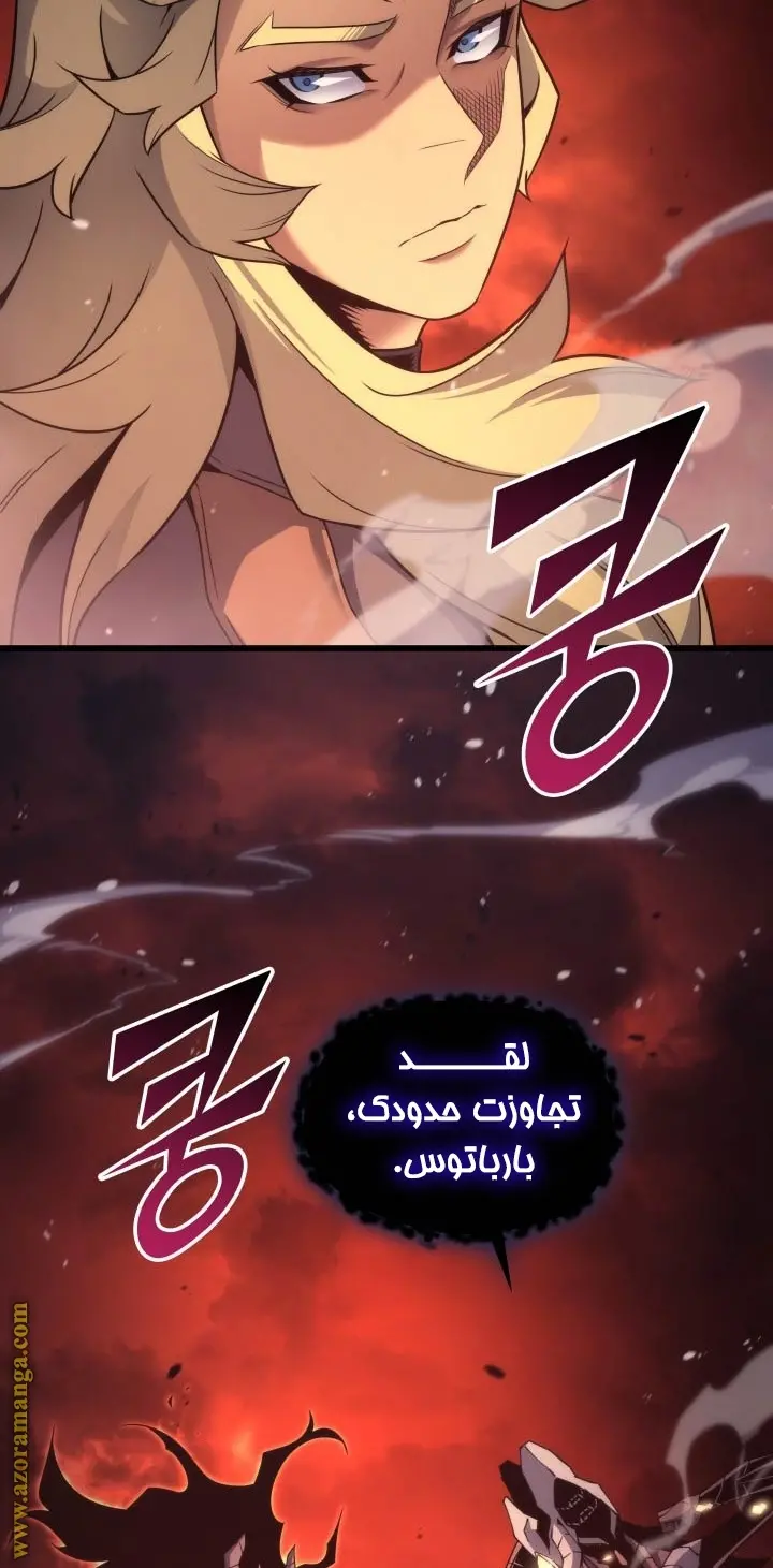 صفحة 71