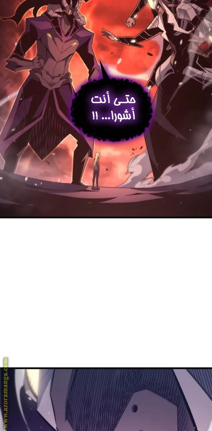 صفحة 72