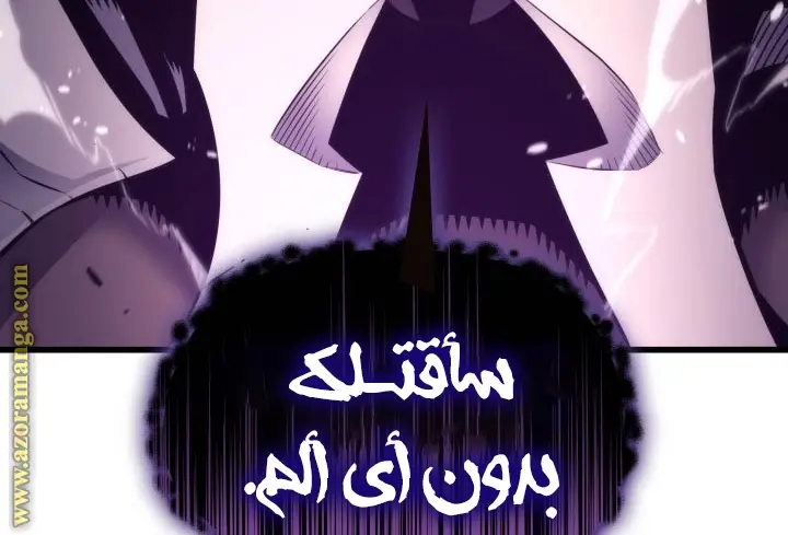 صفحة 78