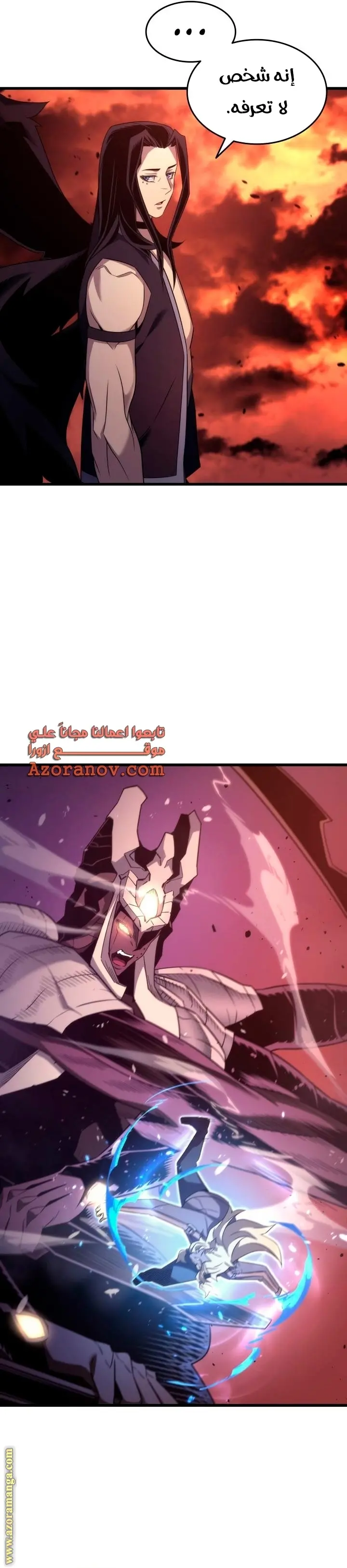صفحة 11