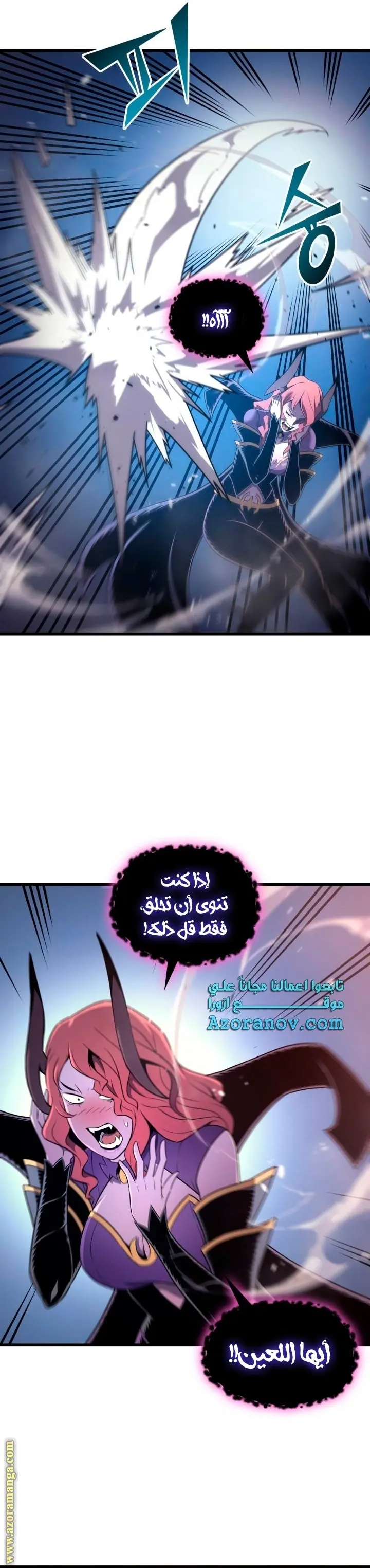 صفحة 15