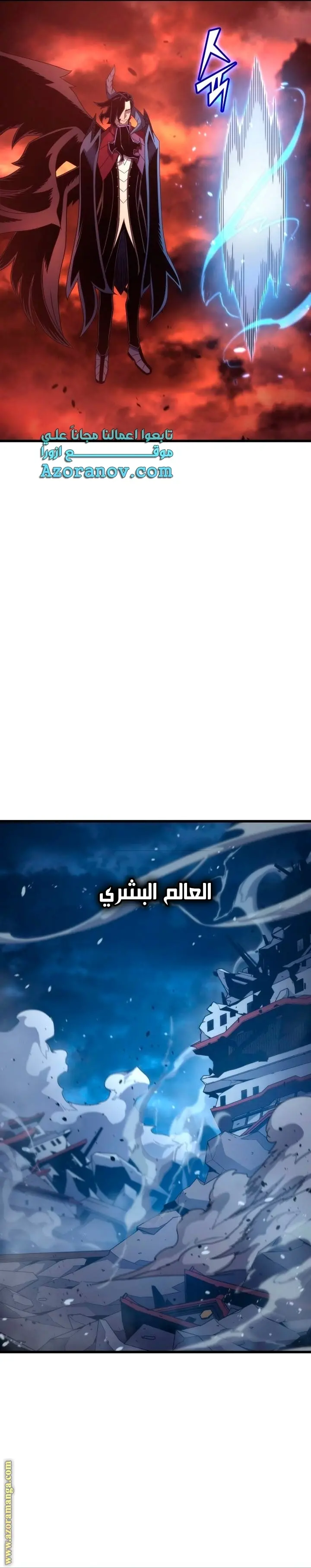 صفحة 17