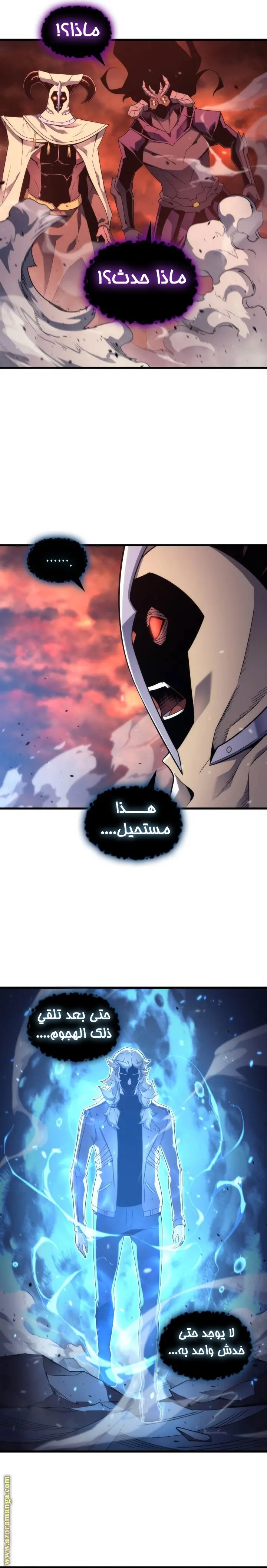 صفحة 16