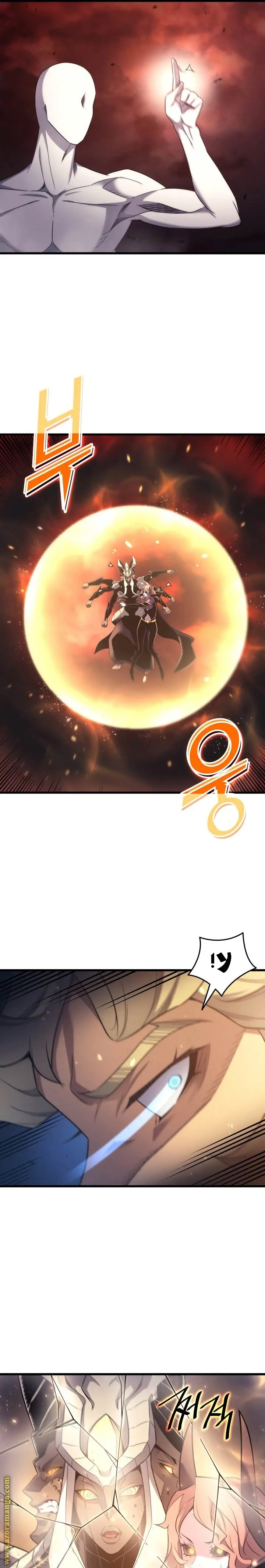 صفحة 18