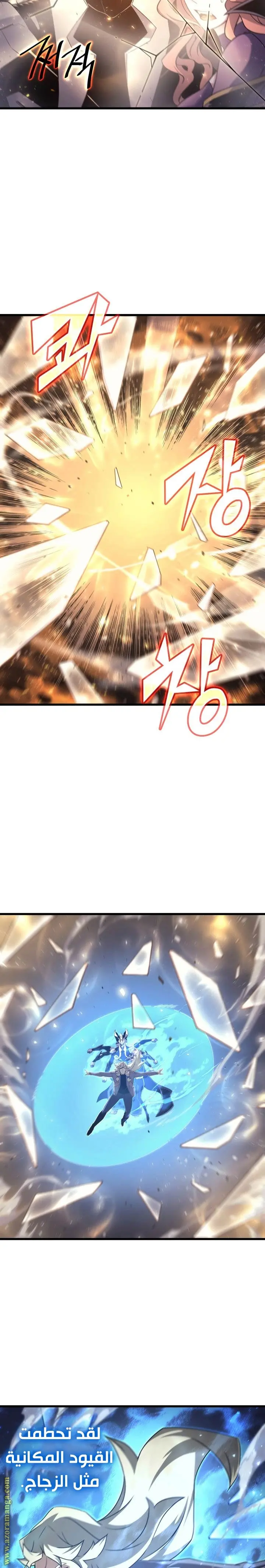 صفحة 19
