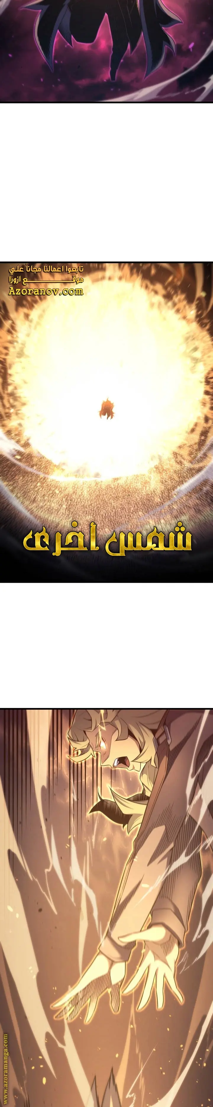 صفحة 21