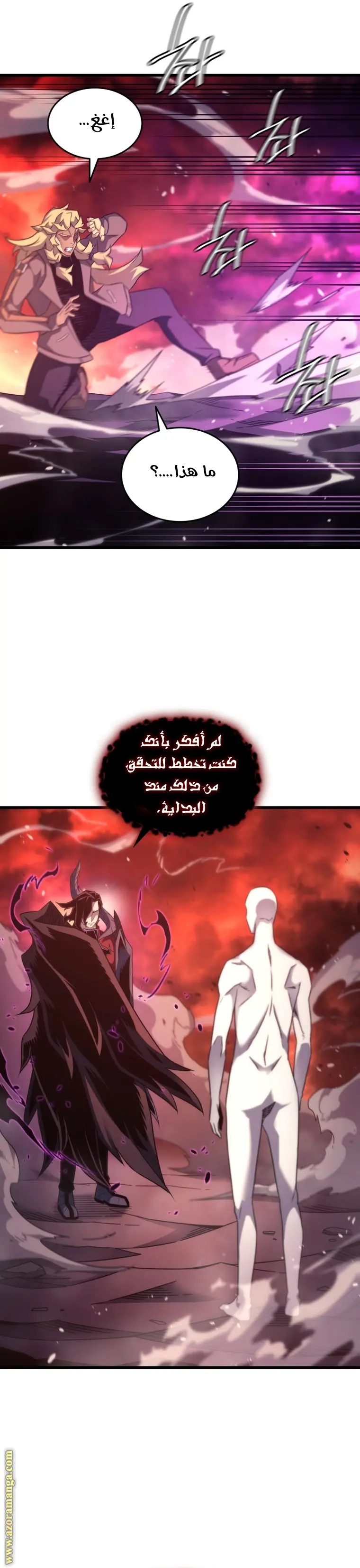 صفحة 11