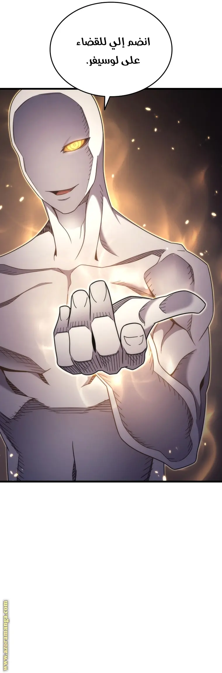 صفحة 14