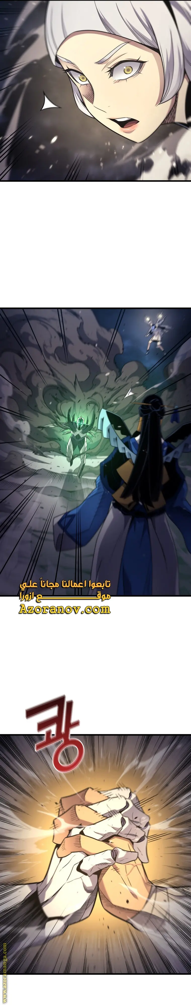 صفحة 26