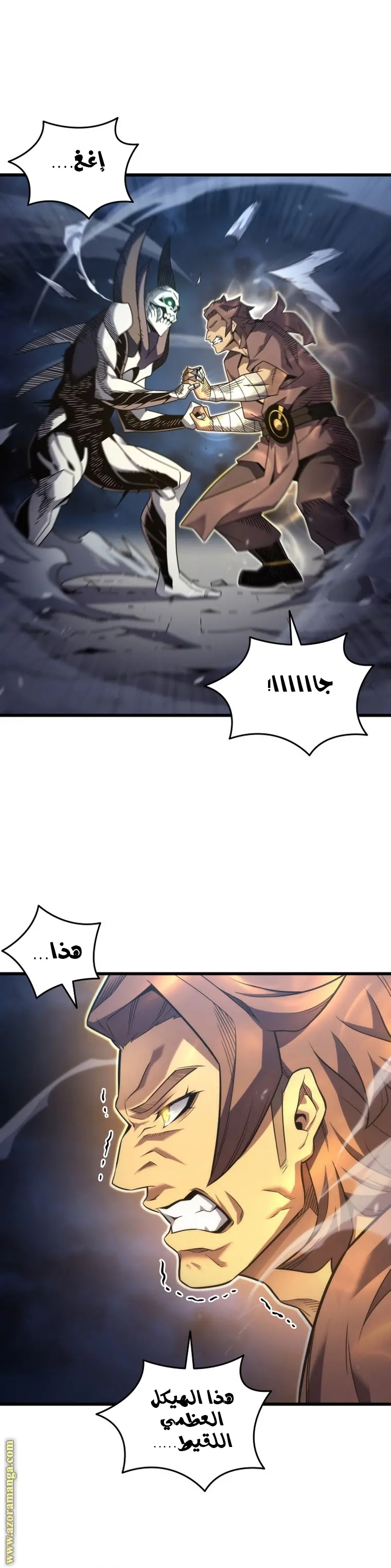 صفحة 27