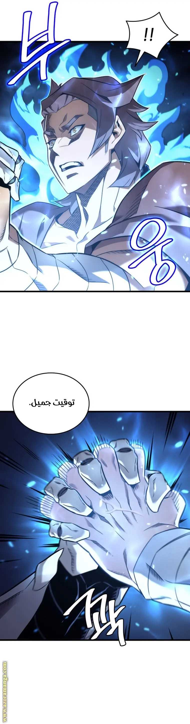 صفحة 29
