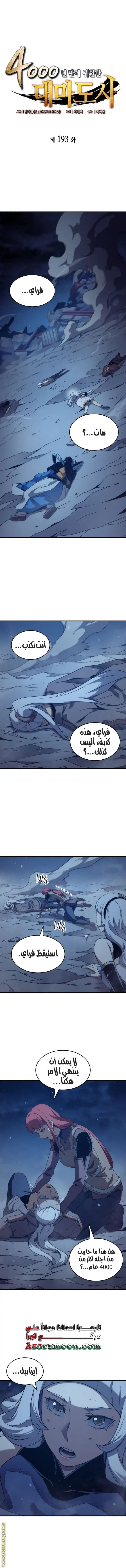 صفحة 1