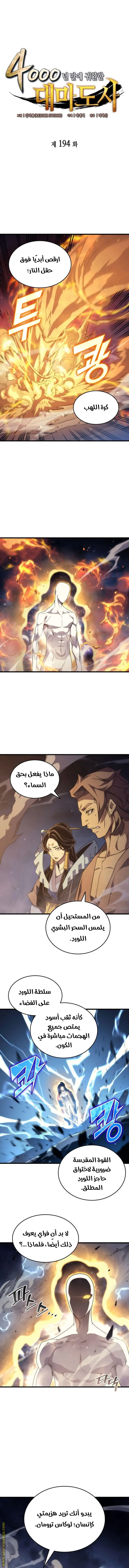 صفحة 1